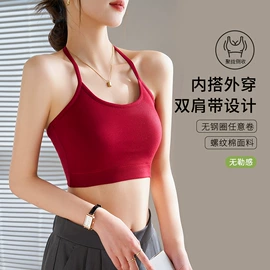 吊带背心;女式T恤;保暖上衣