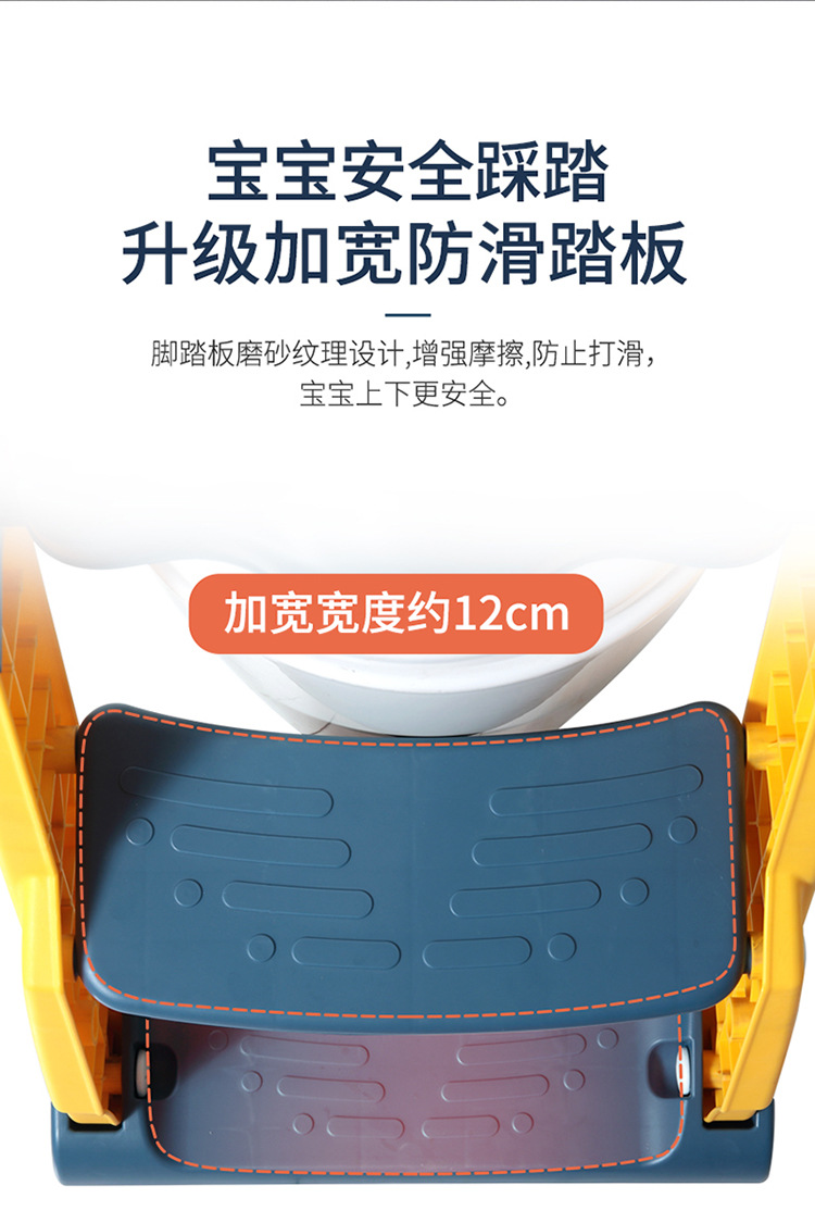 新款儿童体格小孩马桶梯儿童辅助坐便器