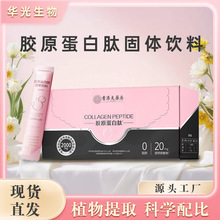 �zԭ�����Ĺ��w���ˮ����ζ����ݮ��͸���|���c��~���ҬF؛���l