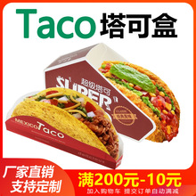 TacoгɰbīƤuɷͼ