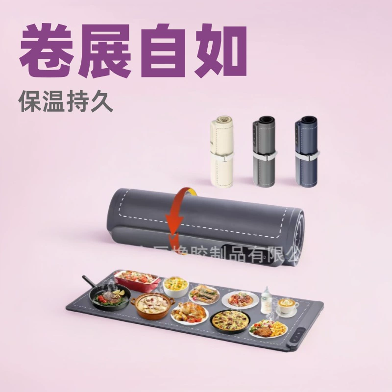 Прямые продажи с завода, эксклюзивно для трансграничных продаж на Amazon, складная и расширяемая силиконовая нагревательная пластина.