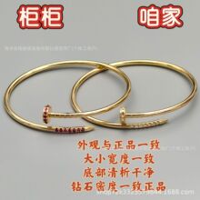 �߰汾V��CNC�¿��������CŮõ������p���_���֭h���l�߰�