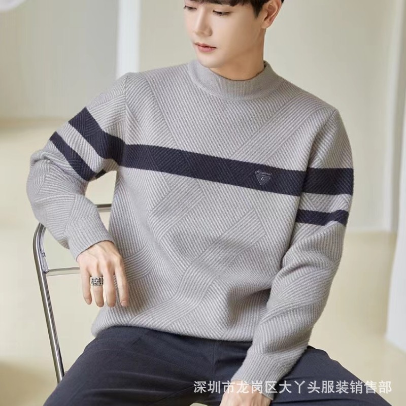 微信图片_202311011325292_副本