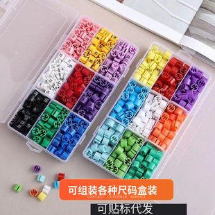 Customized Boxed Size Buckles Can Be Assembled According to Quantity and Size. Cross-Border Hot-Selling Round Plastic Clothing Hanger Size Rings