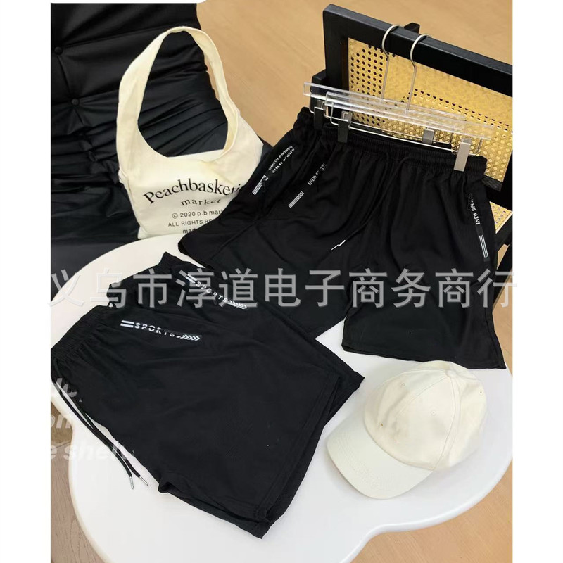 The North Face Ice Silk Quick-Dry Five-Point Sports Shorts Summer Casual Ice Silk Shorts Elastic Air Conditioning Pants Plus Size Thin Shorts