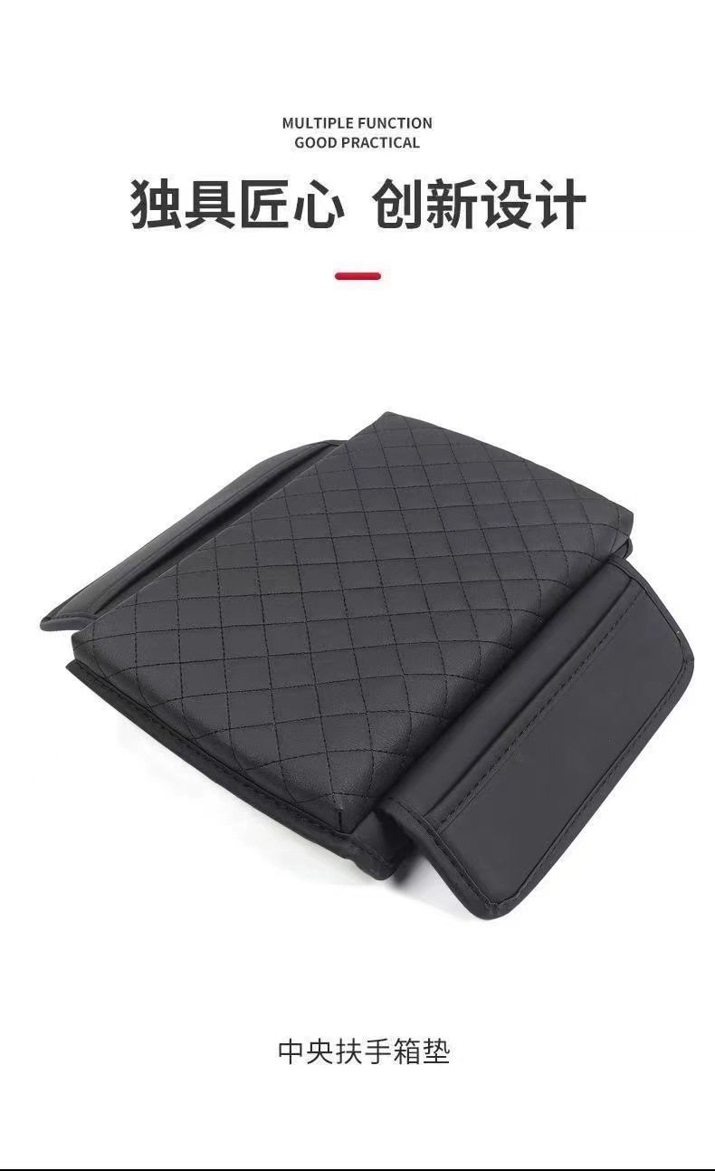 Suitable for Tesla's New Version Model 3/Y/Yl Armrest Box Cover, Central Control Storage Mat, Interior Accessories