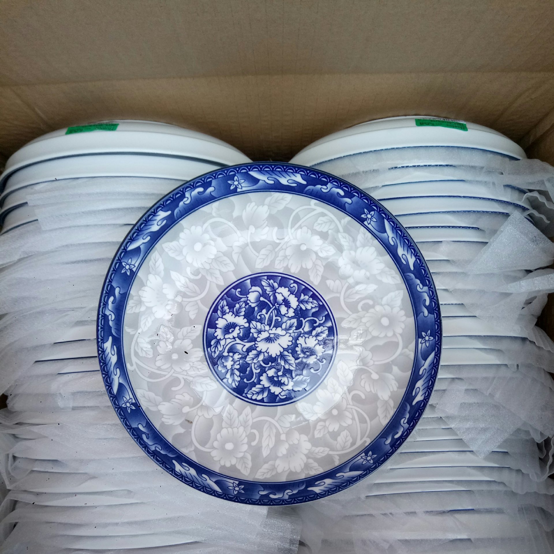 2021_08_13_21_53_IMG_7224