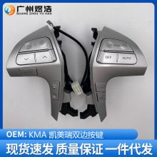 KMR �m����S�� �P���� �๦�ܷ���P���I ��ý�w�������I