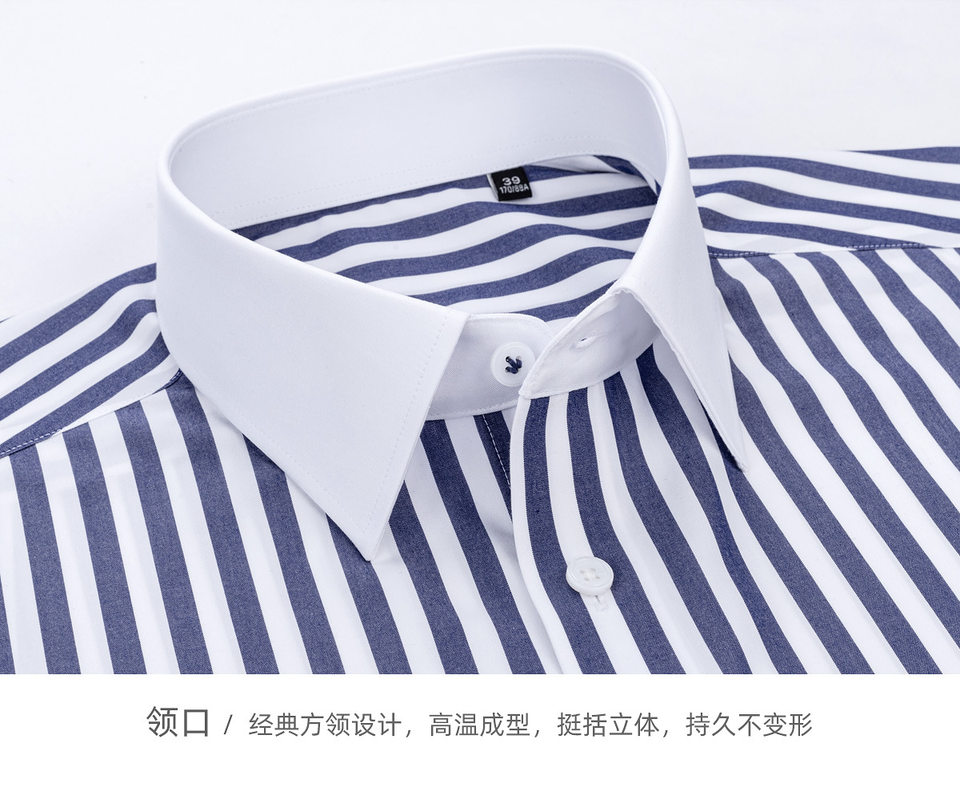 Áo sơ mi nam dài tay công sở cao cấp cổ phối màu, cotton 200 sợi chống nhăn — Sọc xanh lam - 210, Sọc xanh đậm-211 chi tiết 26
