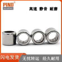 LS HFL0822/1022/1226/1426/1626/1826/2026/3030/3530L