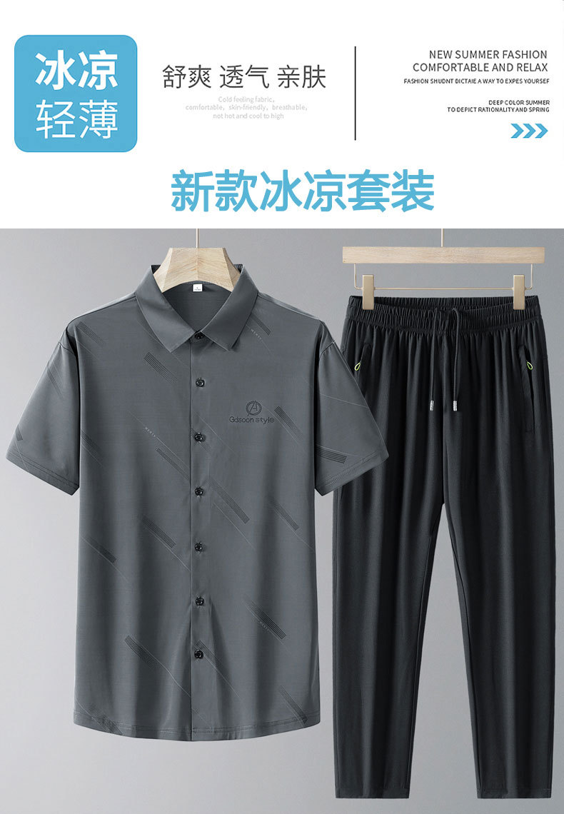 8803排版_01.jpg