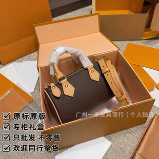 �V�ݴ��ư�һ��һ��������ƽ�����carryall��speedynano���^Ů��