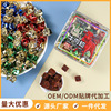 spicy Beef box-packed 80g Spiced Satay Beef candied snacks blend flavor Independent packing