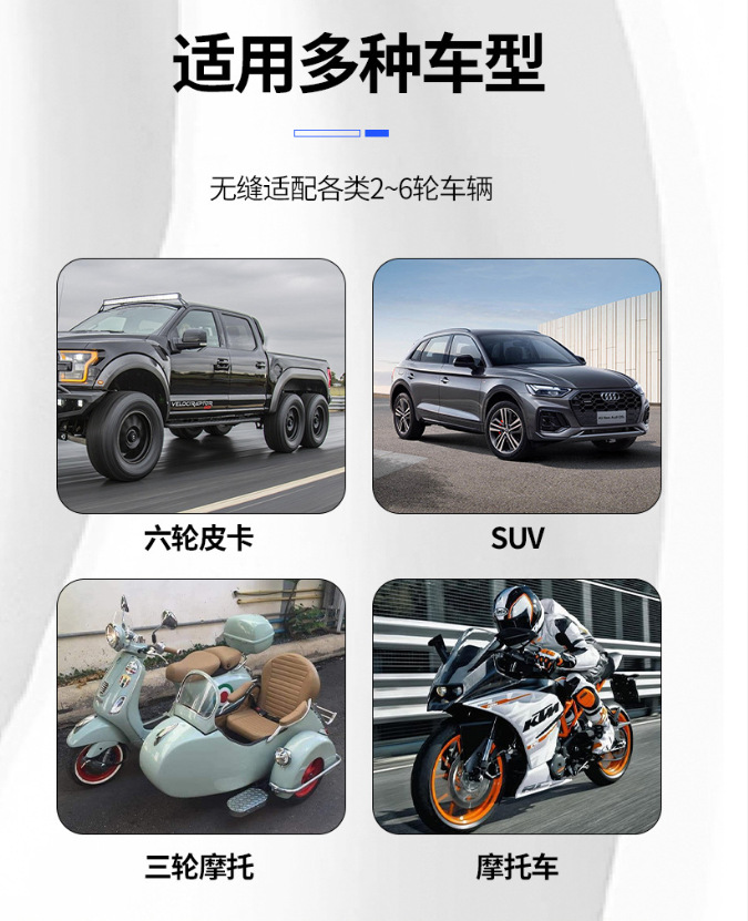 Car Tire Pressure Monitoring System External Universal Wireless IPX7 Waterproof Real-time Monitoring Sensor Wholesale Direct Sales