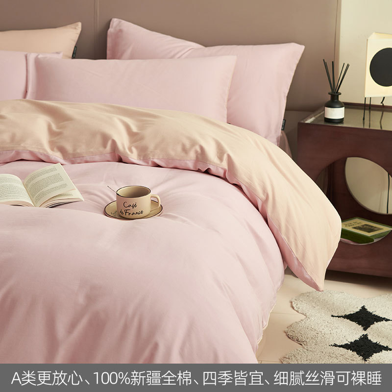 100% algodón de cama de cuatro piezas set2025 nueva ropa de cama sábanas cubierta cubierta dormitorio tres piezas set cama gaza