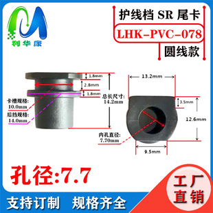�Դ��߃x���Ų�Wβ�;��� SR���o�����n �����׳����׏�7.7MM