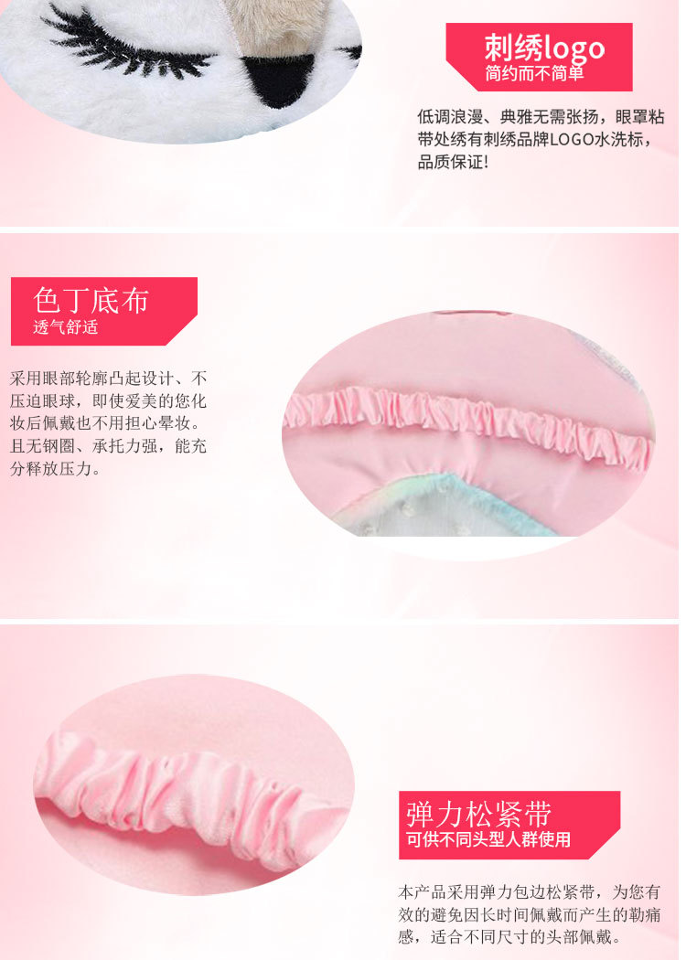 圣诞LE_04.jpg