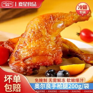 ���ǊW�����֘��Ȱ��Ʒ�՚�ը�ʳ�đ𸫴��u�ȿ�ȫ�����������