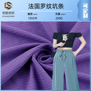 32s�������ݼy���� 250�����ޏ����������ѝ�ߏ�1*1�_�y�ӗl����