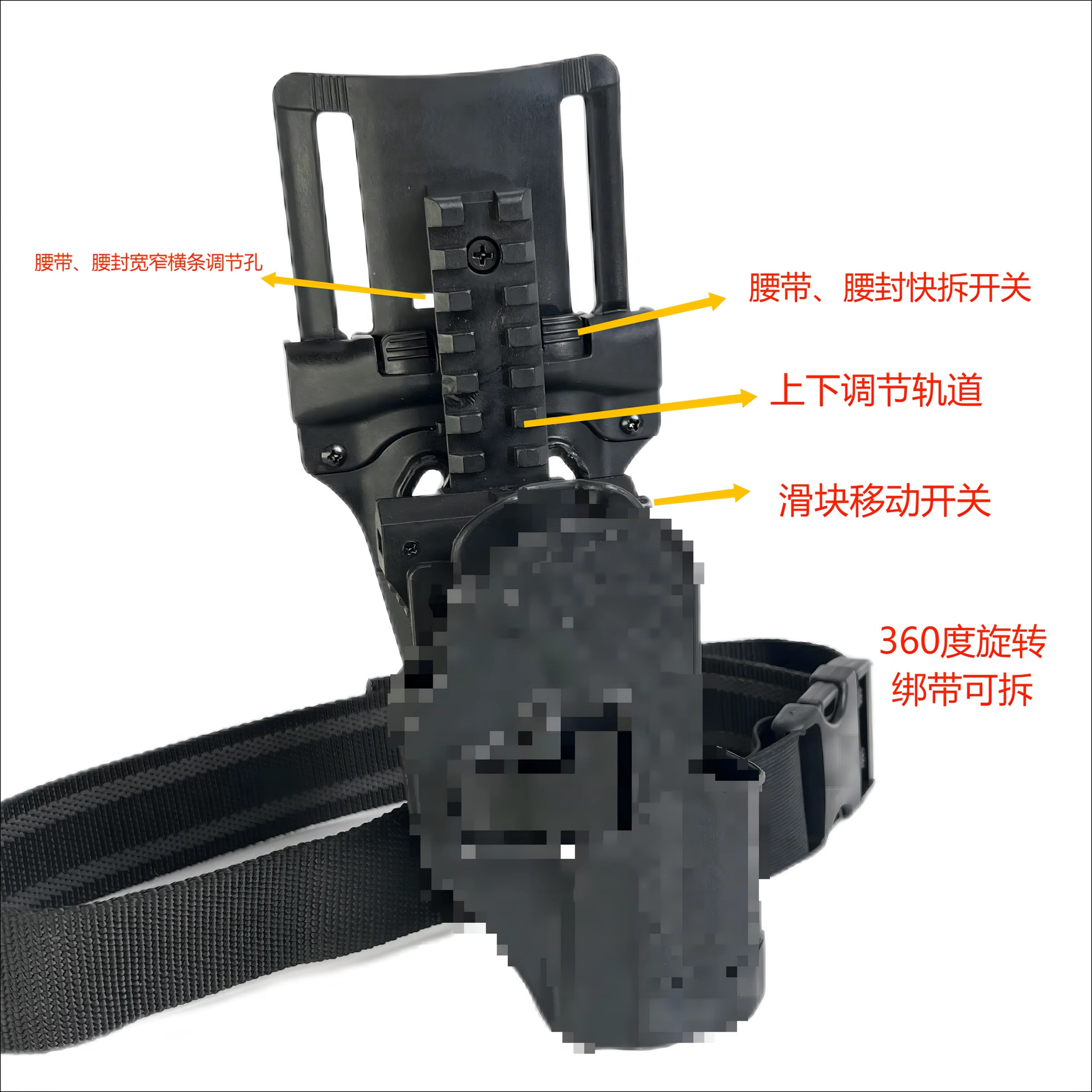 Tactical low-waist adjustable leggings panel de cintura sellado contraabundante armario Black Hawk sofá Lelandmolle panel de cintura