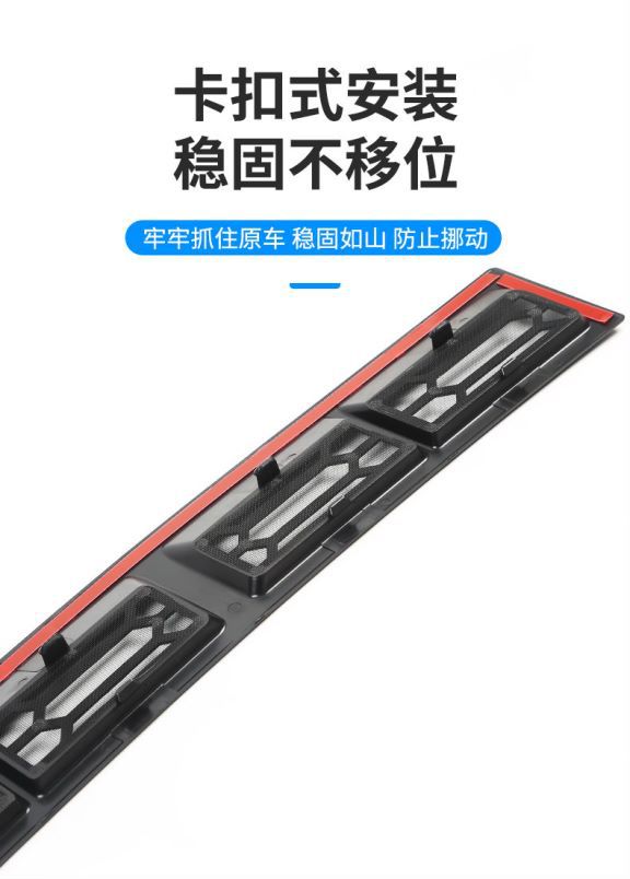 Suitable for Jetour 23-25 Traveler/24 Shanhai T2 Models, Insect-Proof Net, Front Grille, Water Tank Protection Net, Snap-On Installation