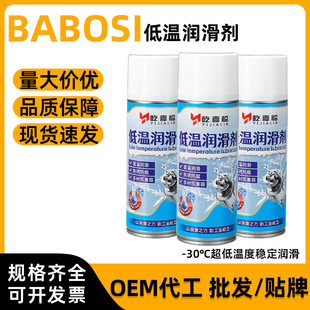 450ml�͜ط�����������܇܇�T�T�i�S�ЙCе�X݆�÷��P���B�����l