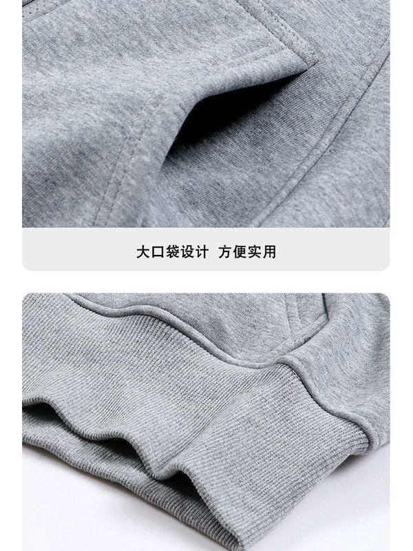 儿童外套春秋新款女童户外连帽外套男孩加厚上衣中大童外出服户外|undefined