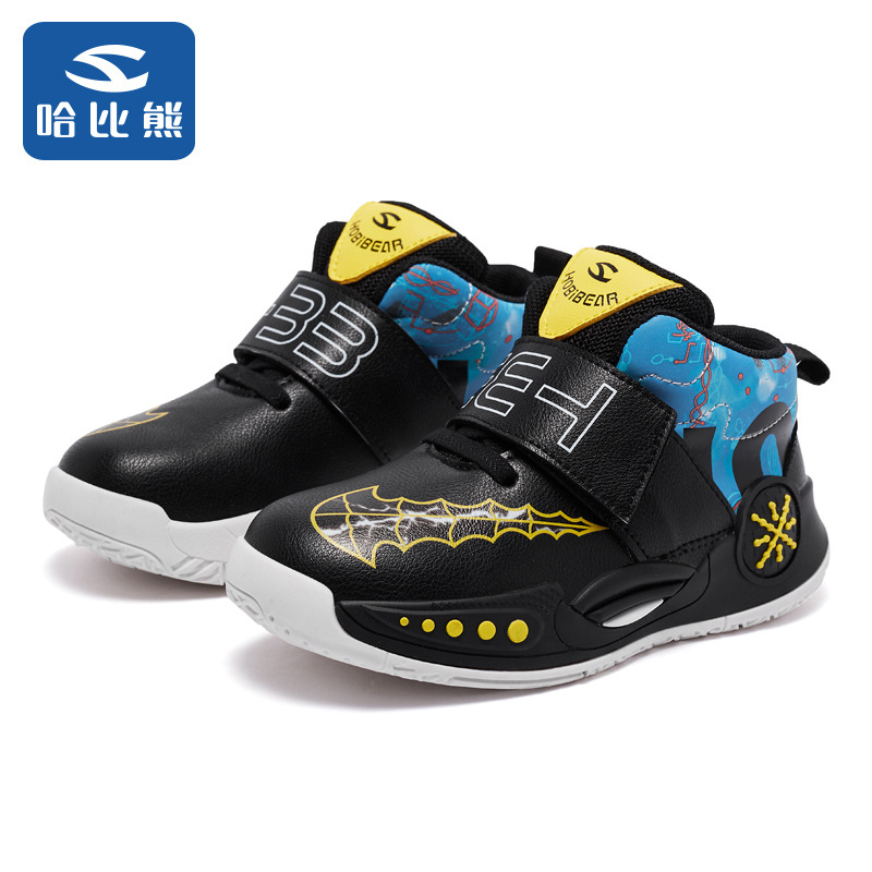 哈比熊品牌2021秋季新款青少年运动鞋男大童休闲时尚球鞋潮鞋代发