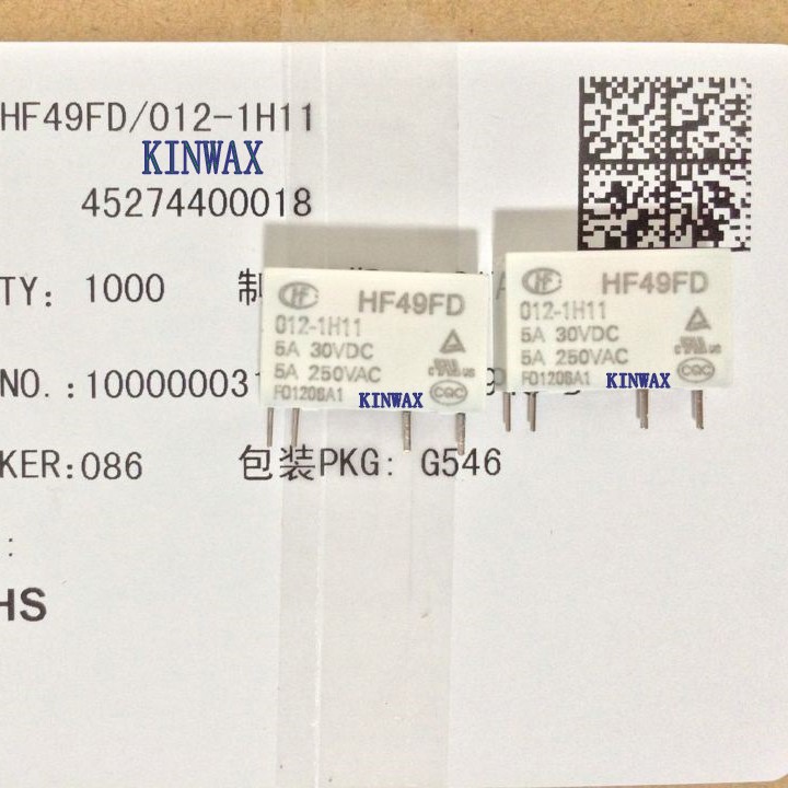 全新原装 HF49FD-024-1H11T 4脚白色继电器5A电流