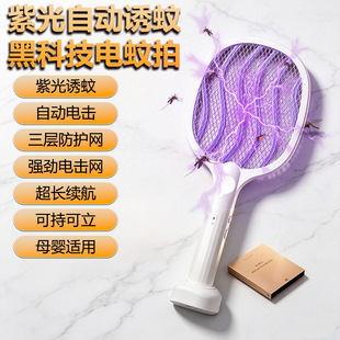 ����һ���ʽ���Ü�ω���ω��Сҹ�����ӷ��o�W��y�L�m��DP25