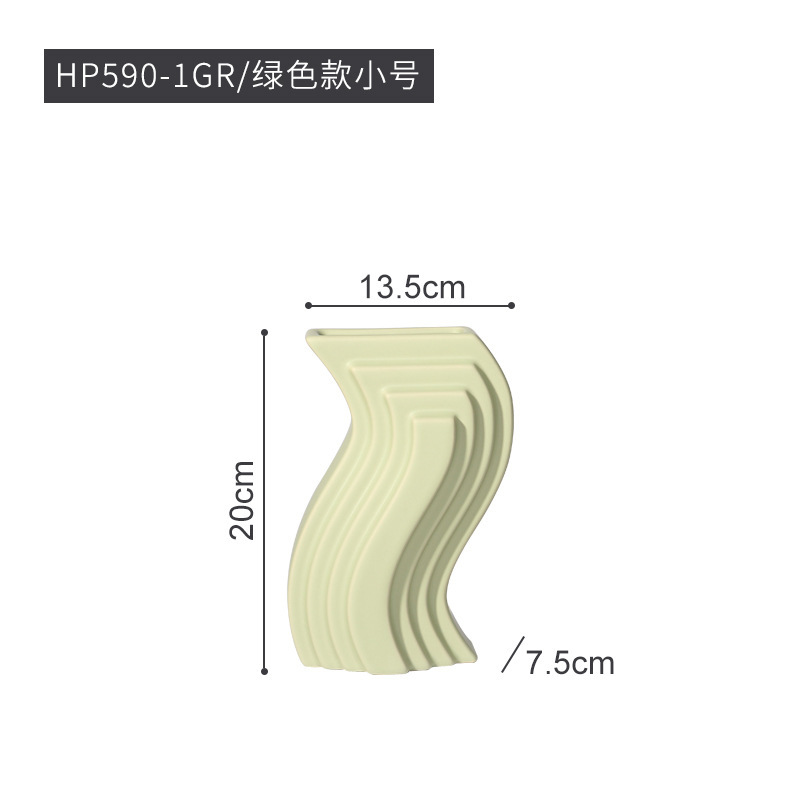 HP590-1GR verde claro