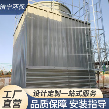 �S�ҷ�������ʽ���]ʽ��s����ˮ�� ����䓹��I������s��������