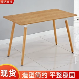 休闲椅/凳;餐椅;折叠凳