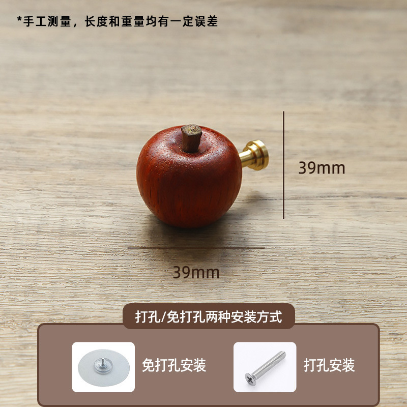 创意轻奢手工可爱檀木卡通橱柜门衣柜抽屉柜子把手拉手免打孔拉手|undefined