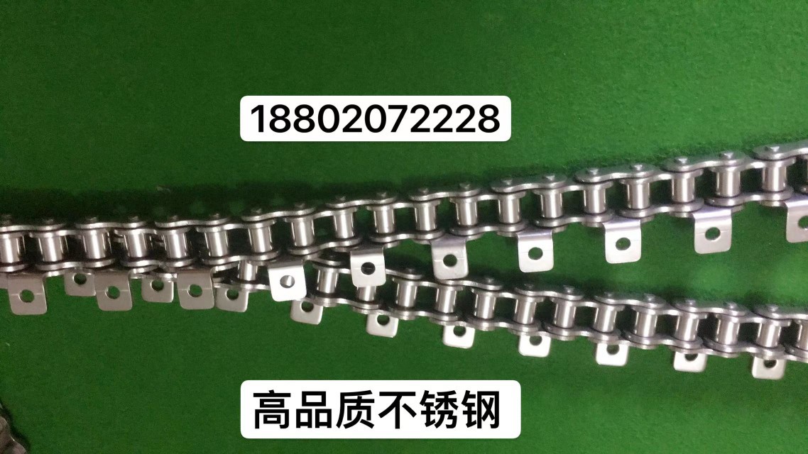 单侧双侧不锈钢弯板传动工业链条06B3分08B4分10A5分12A6分16A1寸
