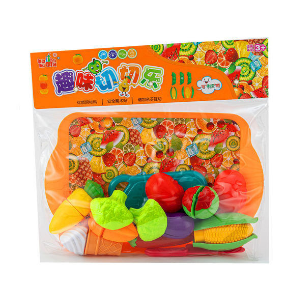 Children's Play House toys collection children's simulation cashier toys cake cutting fruit supermarket cashier suit