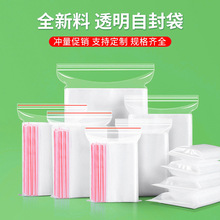 pe�Է���Ӻ�͸����朴�������ճ���ռ{�ܷ��ʳƷ�Է�ƽ�ڷ�ڴ�