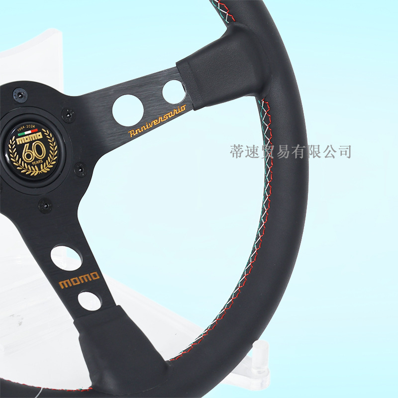 Factory Direct Sale Momo 14inch Concave 60Th Anniversary Genuine Leather Suede Racing Steering Wheel Universal