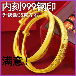 ���ھò���ɫԽ��ɳ�����C9999�ŷ����������S�����C����ɫ���