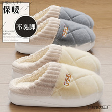 ��ʺ������Ь��ʿ�����¿�Ӽ���H��ױ�ů�����҃ȼ���ë��ЬŮ