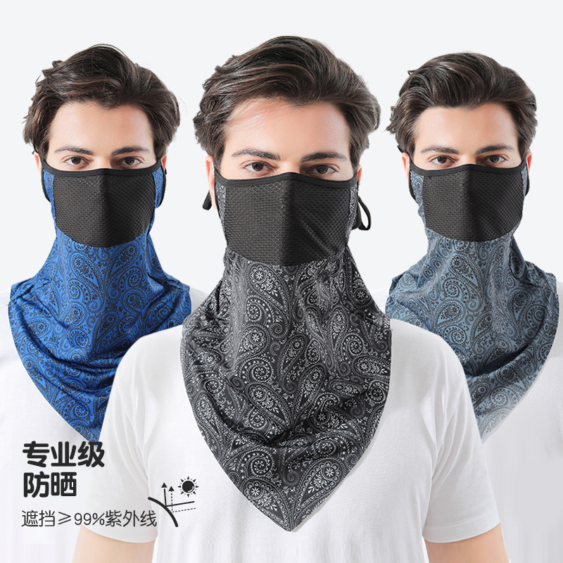 Summer ice silk hanging ear sunscreen mask cover full face towel breathable UV mask riding equipment Biking gear