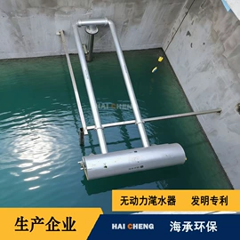 污水处理设备;污泥处理设备;污水处理设备