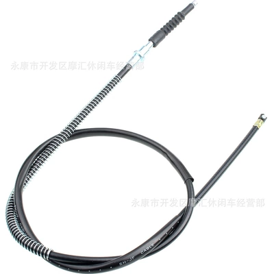 Suitable for Yamaha Motorcycle Control System Parts