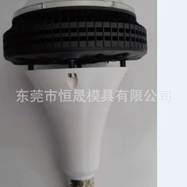 灯具套件;LED灯散热器;灯具外壳