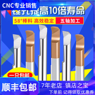 58���u��M���ӹ��������w�Ͻ��M�׵�MTRС�׏����M�����]