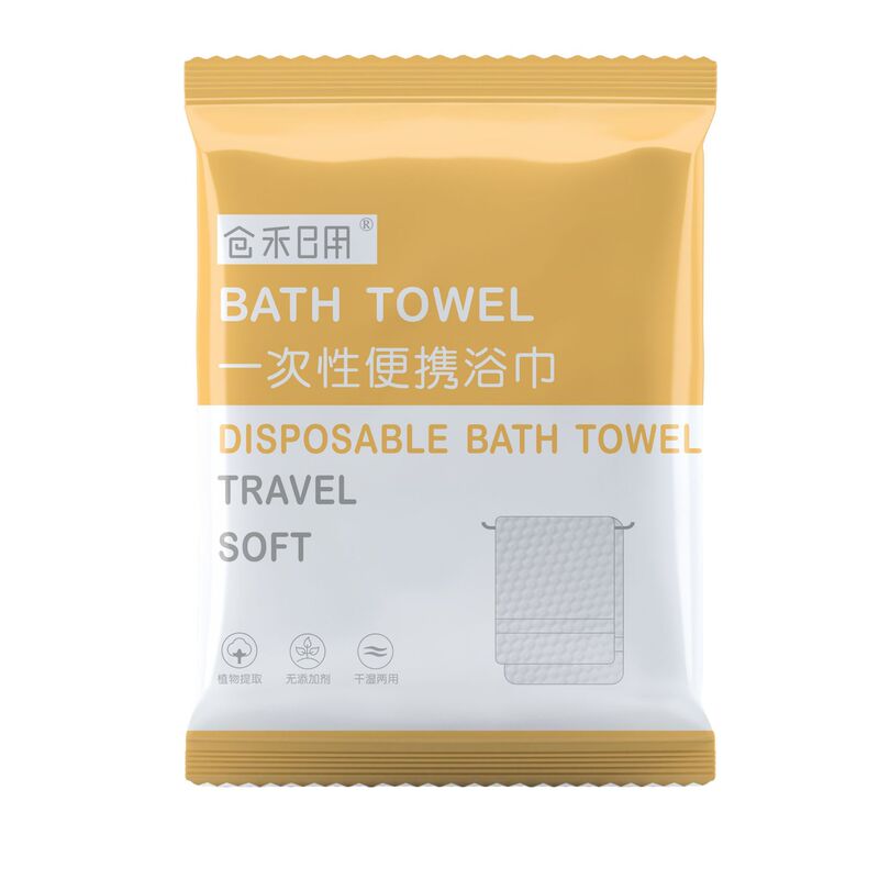 使い捨てタオル、バスタオル、入浴用タオル、美容室専用、美容院、理髪店、ホテル、足湯、ヘアタオル|undefined