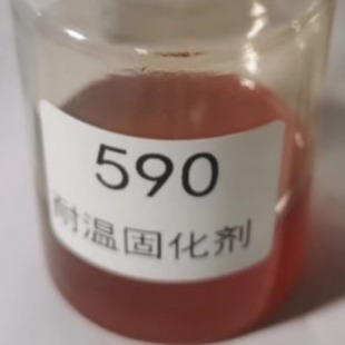 ����S���]��590�͸ߜع̻������͸ߜ�>180�ȣ�