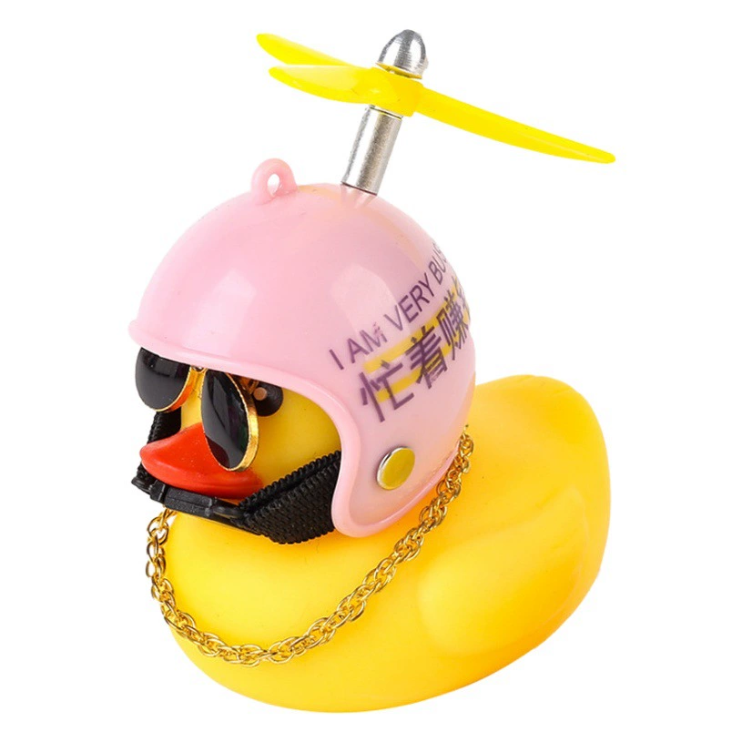 Сломанная ветровая утка Автомобильный орнамент Автомобиль Интернет Знаменитости в шлеме Douyin Утка Маленькая желтая утка Автомобильная турбина Добавлена утка Бесплатная доставка