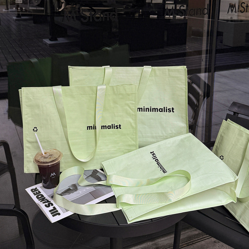 Woven Bag Handbag Clothing Store Environmentally Friendly Shopping Bag Clothes Pet Large Capacity Logo Coated Gift Bag Wholesale Woven Bag Handbag Clothing Store Environmentally Friendly Shopping Bag Clothes Pet Large Capacity Logo Coated Gift Bag Wholesale