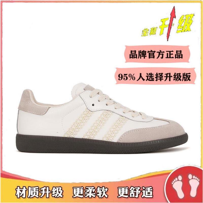 显脚小休闲运动鞋复古洋气蕾丝皮德训鞋亮色拼接板鞋系带小白鞋|undefined